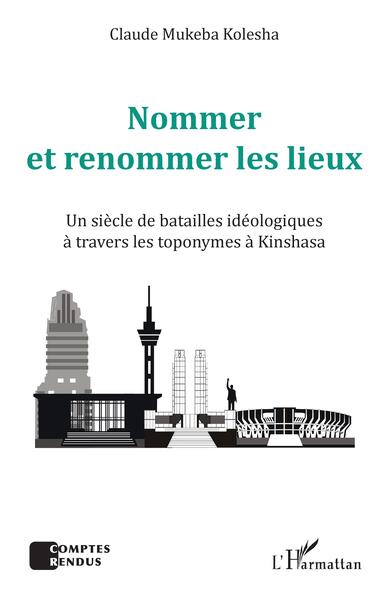 Image de Nommer et renommer les lieux