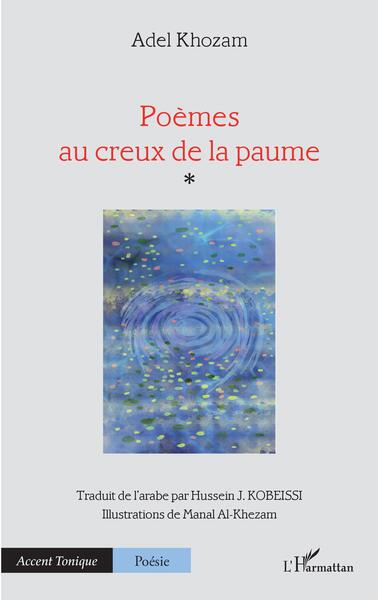 Image de Poèmes au creux de la paume