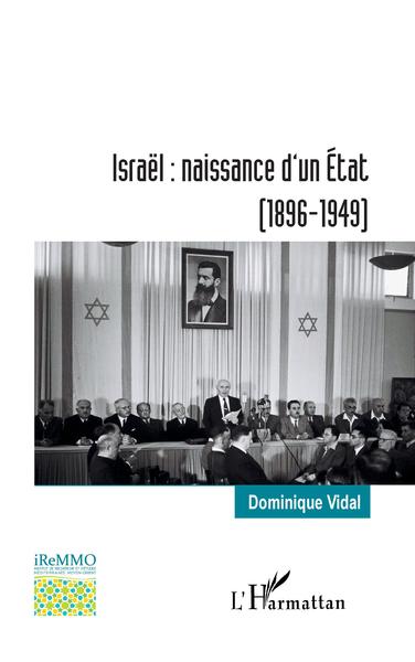 Image de Israël : naissance d'un État
