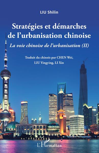 Image de Stratégies et démarches de l'urbanisation chinoise