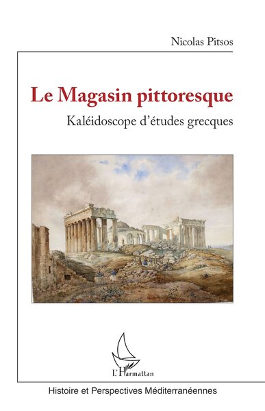 Image de Le magasin pittoresque