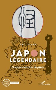 Image de Japon légendaire
