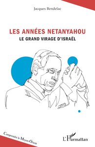 Image de Les années Netanyahou