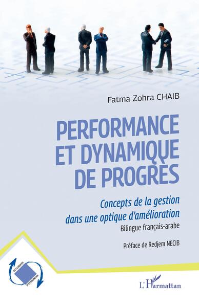Picture of Performance et dynamique de progrès
