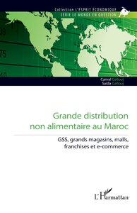 Picture of Grande distribution non alimentaire au Maroc