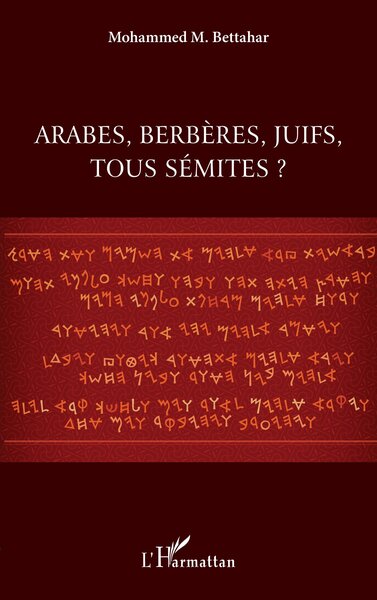 Picture of Arabes, berbères, juifs, tous sémites ?