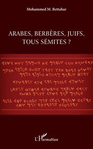 Image de Arabes, berbères, juifs, tous sémites ?