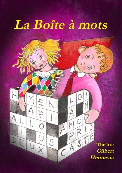 Image de La Boîte à mots