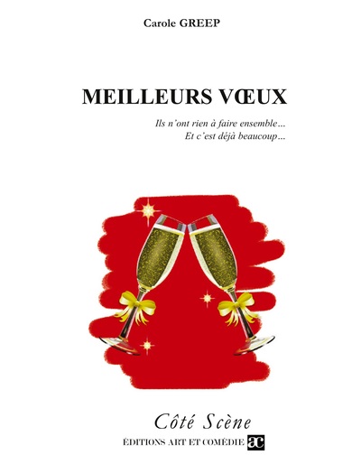 Image de Meilleurs voeux