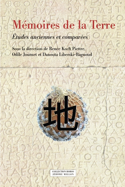Image de Mémoires de la Terre - Études anciennes et comparées