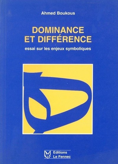 Image de Dominance Et Différence