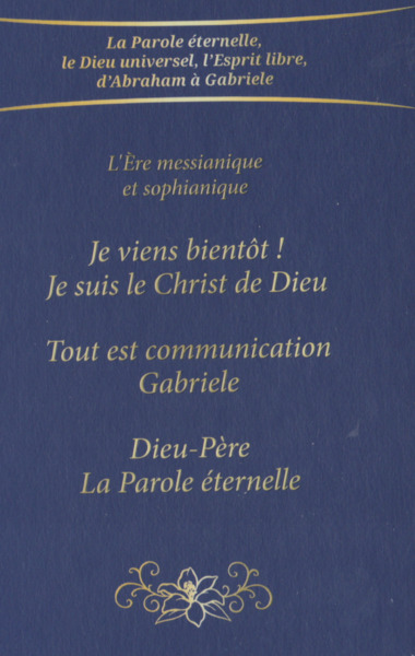 Image de Je viens bientôt ! Je suis le Christ de Dieu -Tout est communication -Dieu-Père La Parole éternelle