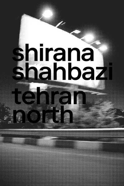 Image de Tehran North