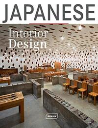 Picture of Japanese Interior Design