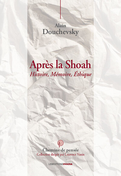 Picture of Aprés la Shoah