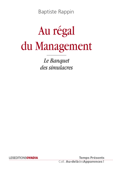 Picture of Au régal du Management - Le banquet des simulacres