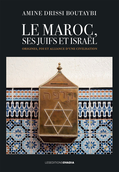 Picture of Le Maroc, ses Juifs et Israël