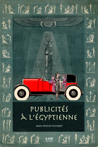 Image de Publicités à l'égyptienne