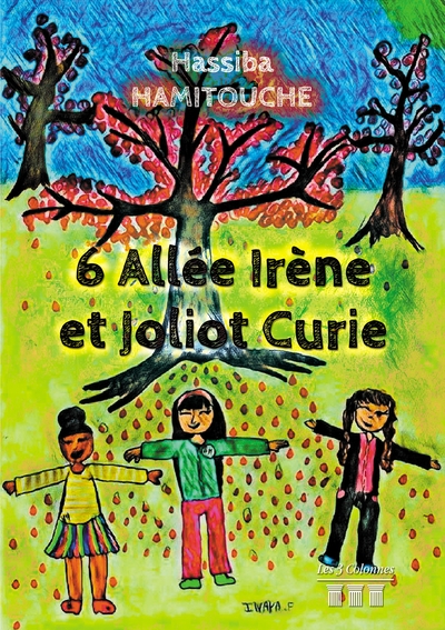 Image de 6 Allée Irène et Joliot Curie