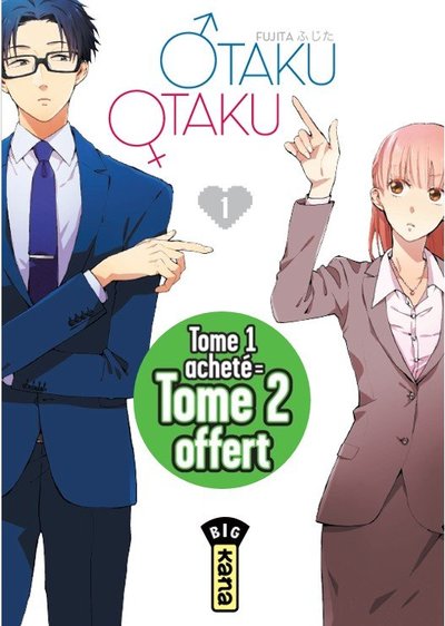 Picture of Otaku Otaku Pack 1+1 (Tomes 1 + 2) - 2022