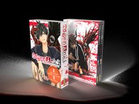 Picture of Coffret collector Tôgen Anki T1 & T2 + 3 ex-libris