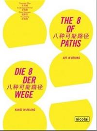 Picture of The 8 of Paths /anglais