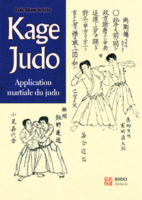 Image de Kage judo