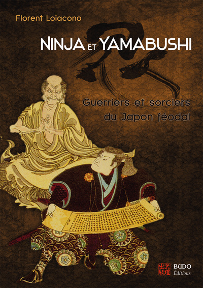Image de Ninja et yamabushi