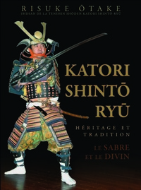 Image de Katori shinto ryu
