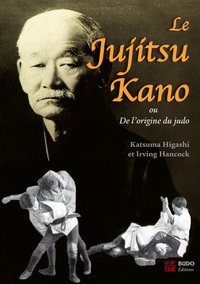 Image de Le jujitsu kano