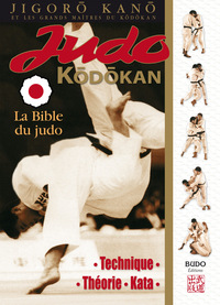 Image de Judo kodokan