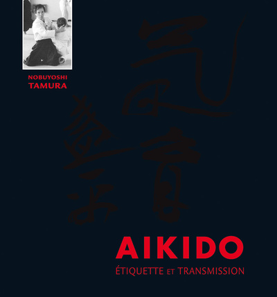 Image de Aïkido - Etiquette et transmission