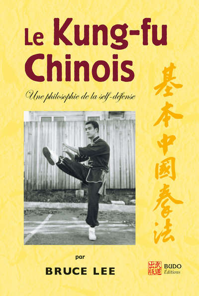 Image de Le kung fu chinois