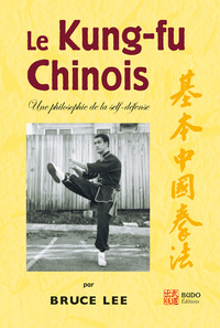 Image de Le kung fu chinois