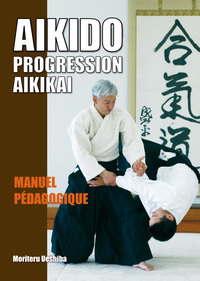 Image de Aïkido - Progression aïkikaï