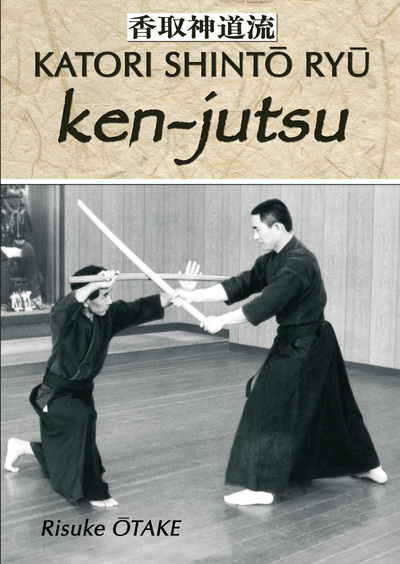 Image de Le sabre et le divin - Ken-jutsu