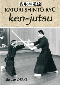 Image de Le sabre et le divin - Ken-jutsu
