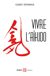 Image de Vivre l'aïkido
