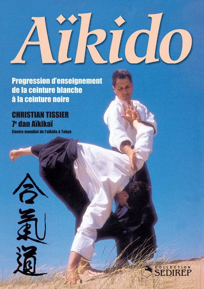 Image de Aîkido - Progression d'enseignement