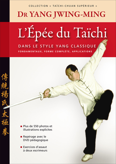 Image de L'épée du taichi