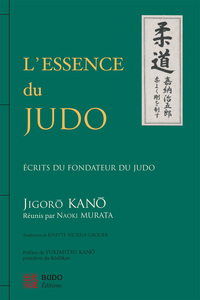 Image de L'essence du judo
