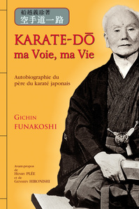Image de Karaté-do, ma voie, ma vie