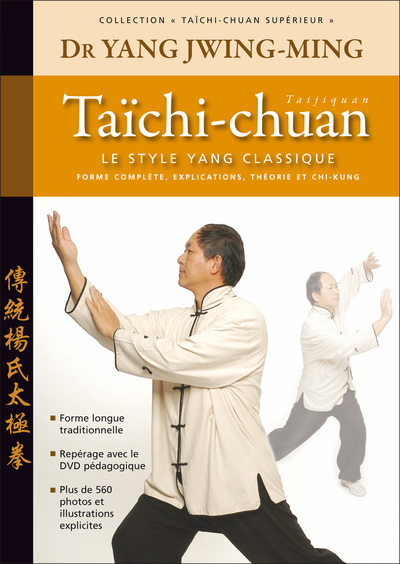 Image de Taichi-chuan supérieur : Le style yang