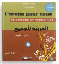 Picture of L'arabe pour tous