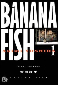 Image de BANANA FISH 1 (VO JAPONAIS)