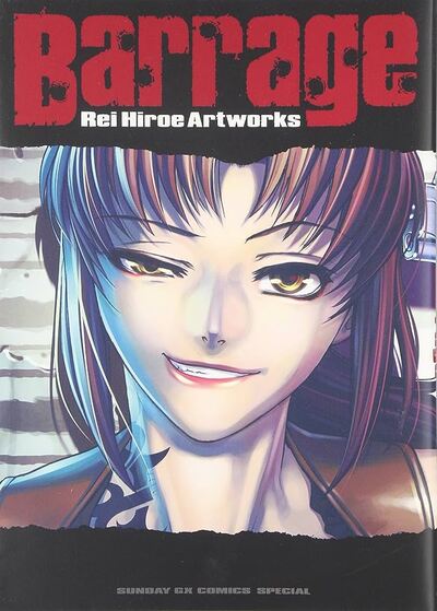 Picture of BARRAGE - REI HIROE (ARTBOOK VO JAPONAIS)