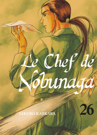 Image de Le chef de Nobunaga T26