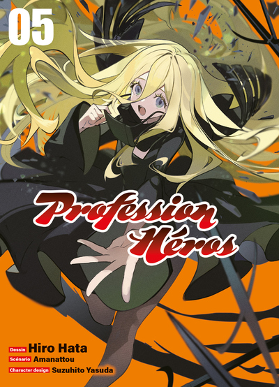 Picture of Profession Héros T05