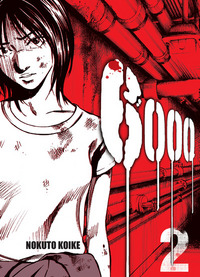 Picture of 6000 T02
