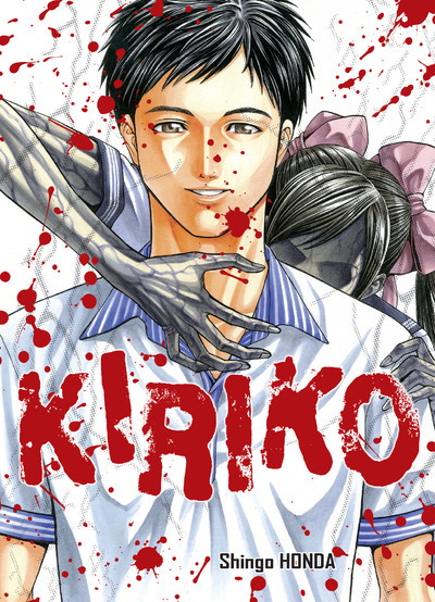 Picture of Kiriko